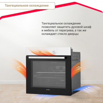 Духовой шкаф Simfer B6EW04070