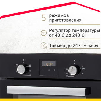 Духовой шкаф Simfer B4EB56501