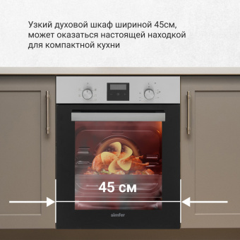 Духовой шкаф Simfer B4EM56016
