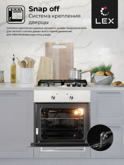 Духовой шкаф LEX EDM 040 IX