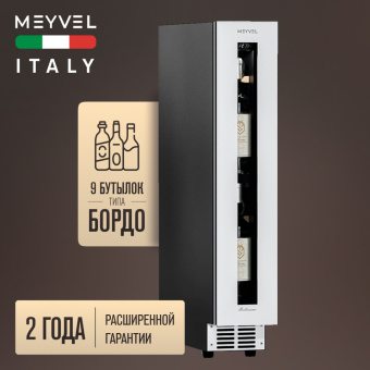 Meyvel MV9NH-KWT1