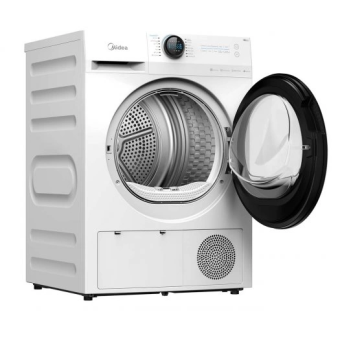 Сушильная машина Midea LUNAR MD200D90WB/W-RU
