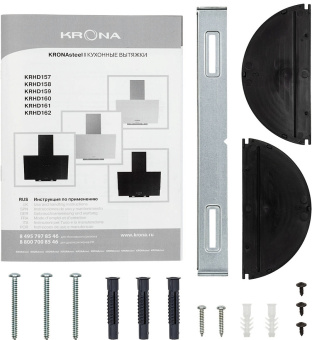 Вытяжка Krona VEREIN II 600 BLACK S