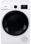 Сушильная машина Gorenje DNE8B