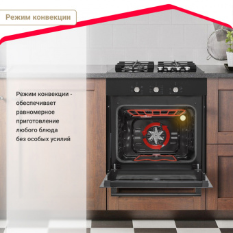 Духовой шкаф Simfer B6EB16011