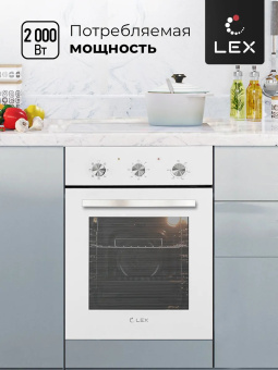 Духовой шкаф LEX EDM 4570 WH