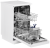 Посудомоечная машина Monsher MDF 4545