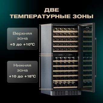 Meyvel MV116-KBT2