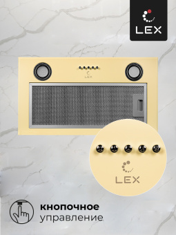 Встраиваемая кухонная вытяжка Lex GS BLOC P 600 Ivory