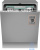 Встраиваемая посудомоечная машина Weissgauff BDW 6075 D Inverter AutoOpen Timer Floor