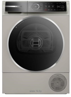 Сушильная машина Bosch WQB246AXPL