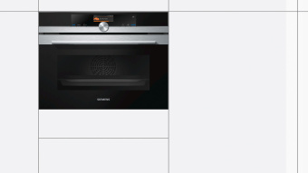 Духовой шкаф Siemens CS 636GBS1