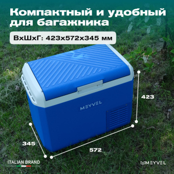Meyvel AF-M30