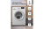 Стиральная машина Lex LWM10012WID