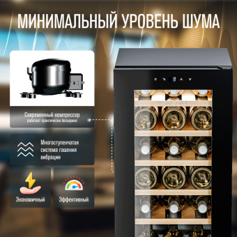 Meyvel MV18-KBF1