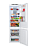 Встраиваемый холодильник Hansa BK318.3FVC