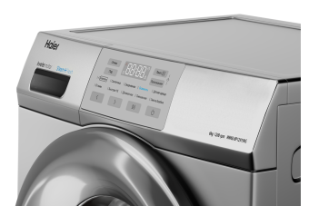 Стиральная машина Haier HW60-BP12919AS