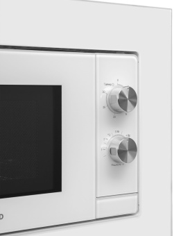 Встраиваемая микроволновая печь Maunfeld JBMO725WH01