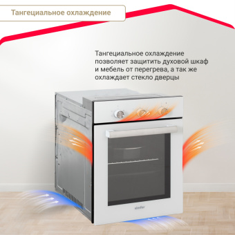 Духовой шкаф Simfer B4EC16022