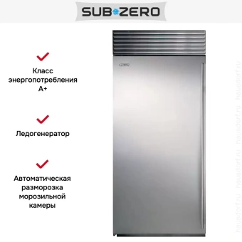 Встраиваемая морозильная камера SUB-ZERO ICBBI-36F/S/TH/LH