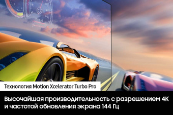 Телевизор Samsung QE77S90CAUXRU