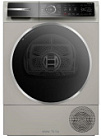 Сушильная машина Bosch WQB246AXPL