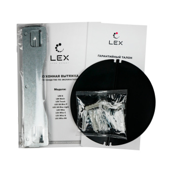 Вытяжка LEX Mika 500 White