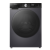 Стиральная машина с сушкой Hisense WD5S1045BB