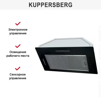 Встраиваемая вытяжки Kuppersberg INTOUCH 60 B