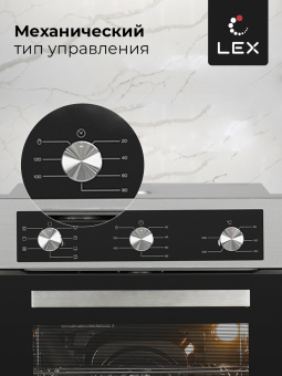 Духовой шкаф LEX EDM 073 IX