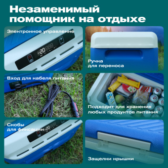 Meyvel AF-M30