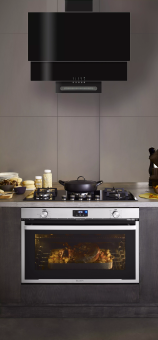 Вытяжка DeLonghi MAX-GR