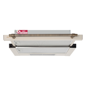 Встраиваемая вытяжка Simfer 6001W