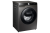 Стиральная машина Samsung WW90T554CAX/LP