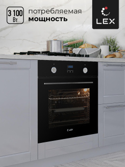 Духовой шкаф LEX EDP 092 BL
