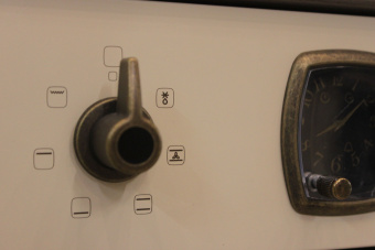 Духовой шкаф Korting OKB 460 RB