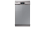 Посудомоечная машина Samsung DW50R4050FS