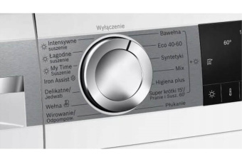 Стиральная машина Bosch WNA24401PL