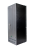 Холодильник Holberg HRB 4321NDGB