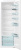 Встраиваемый холодильник Gorenje RI4182E1
