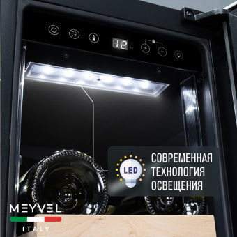Meyvel MV19-KST1