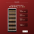 Dunavox DX-194.490SSK