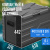 Alpicool NL40 (12/24)