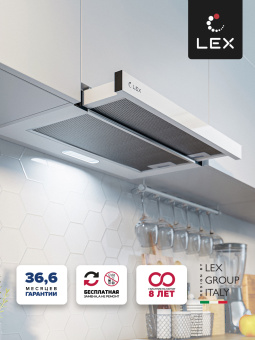 Встраиваемая кухонная вытяжка Lex HONVER 2M 600 WHITE