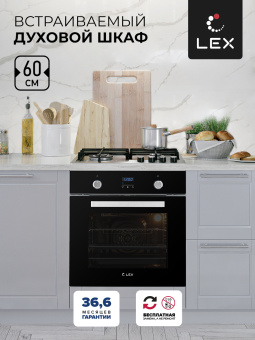 Духовой шкаф LEX EDP 093 BL