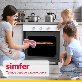 Духовой шкаф Simfer B6EW16011