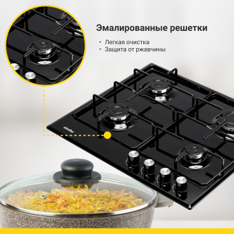 Варочная панель Simfer H60V40B416