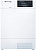 Сушильная машина Schulthess Spirit 610 White