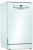 Посудомоечная машина Bosch SPS2HMW3FR