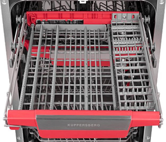 Встраиваемая посудомоечная машина Kuppersberg GSM 4573